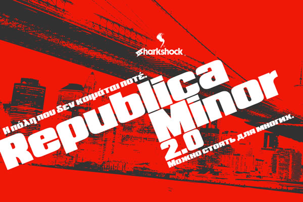 Republica Minor: A Designer’s Practical Review