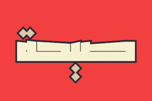 Saiihah Arabic Font: Bold Display Type for Campaigns